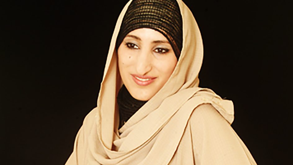 The Bridgewater Hall - Sarah Yaseen - September 2018