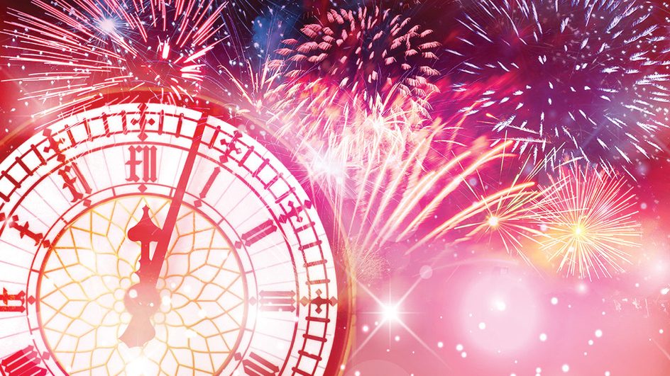 The Bridgewater Hall - New Year's Eve Gala 2019