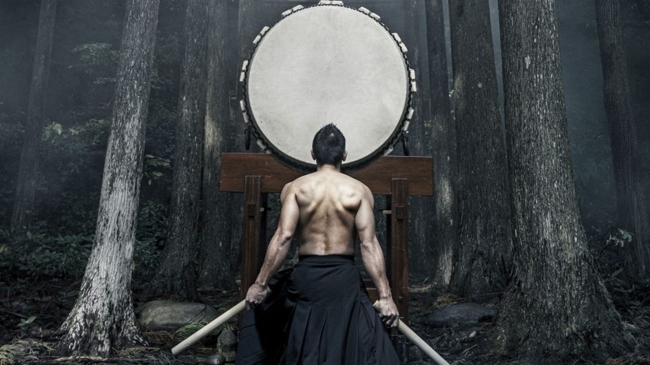 Kodo | February 2022