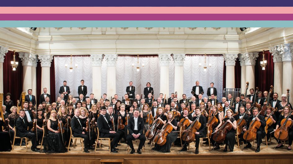 The Bridgewater Hall - International Concert Series 23-24 - National Symphony Orchestra of Ukraine