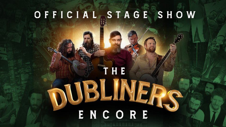 Dubliners Logo (March 2026)