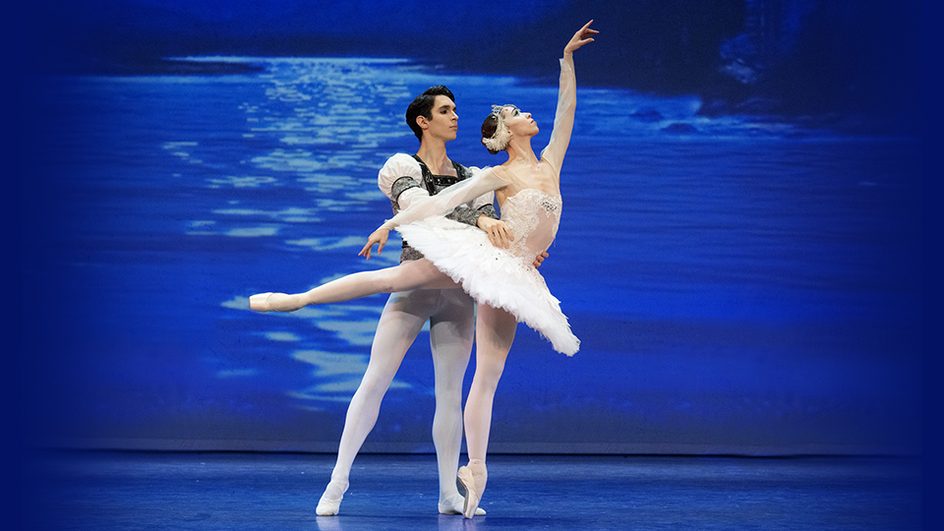 Swan Lake | Sunday 3 January 2027