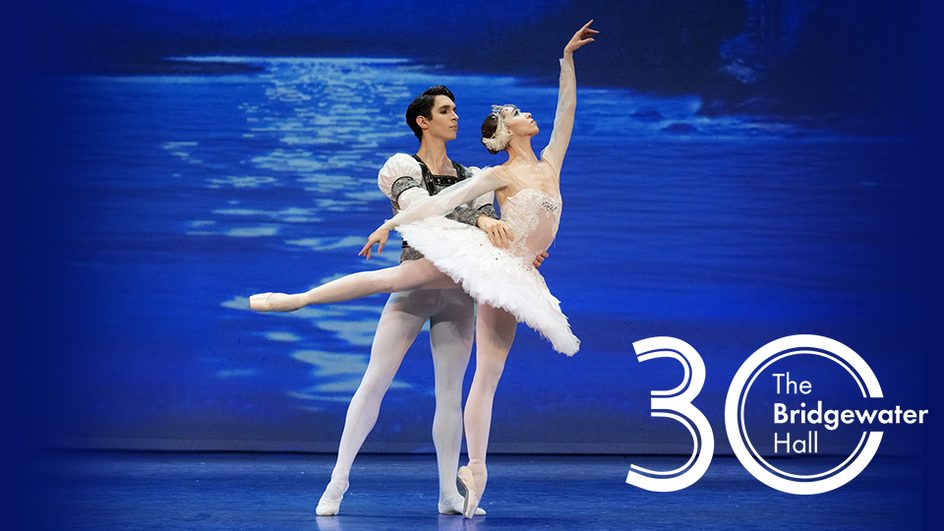 Swan Lake | Sunday 3 January 2027
